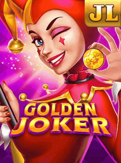 Popular slot game cover from NetEnt